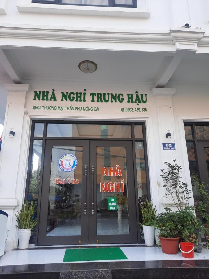 Готель Nha Nghi Trung Hau Mong Cai Екстер'єр фото