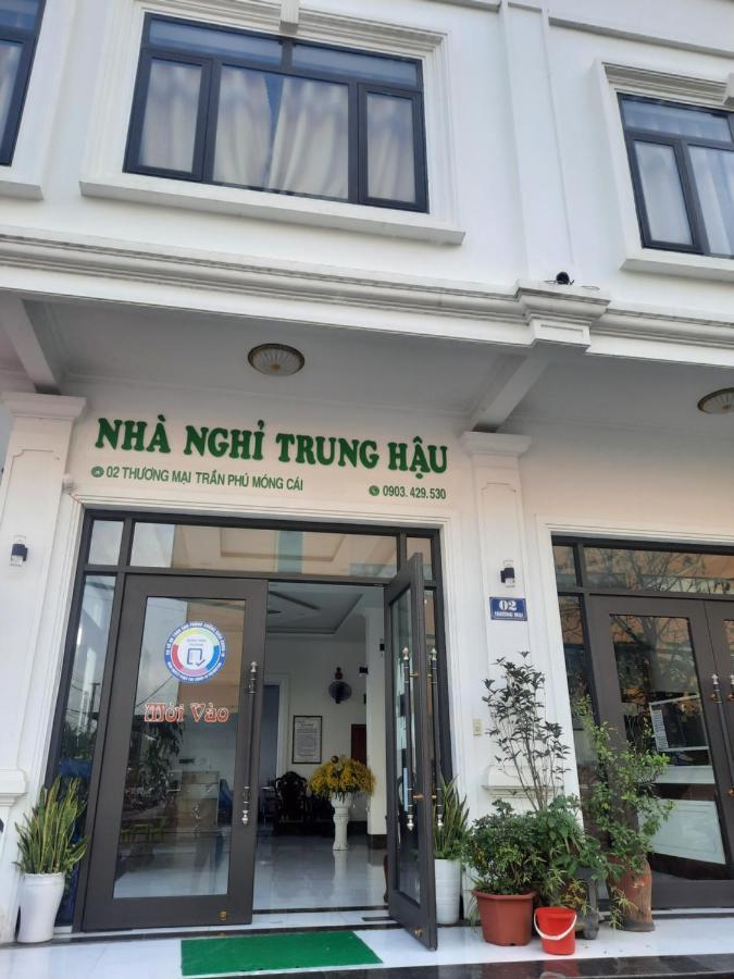 Готель Nha Nghi Trung Hau Mong Cai Екстер'єр фото